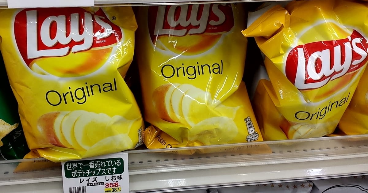 Lays Original Potato Chips Vegan In Japan